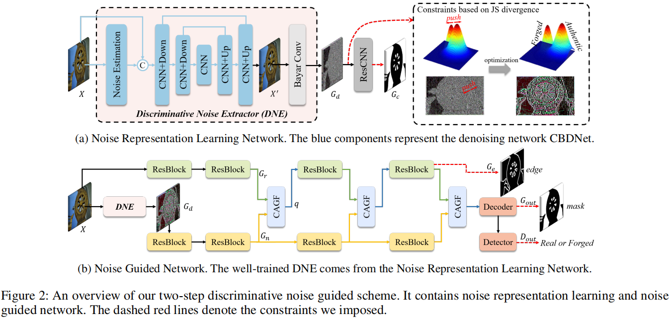 image-20240822204529012