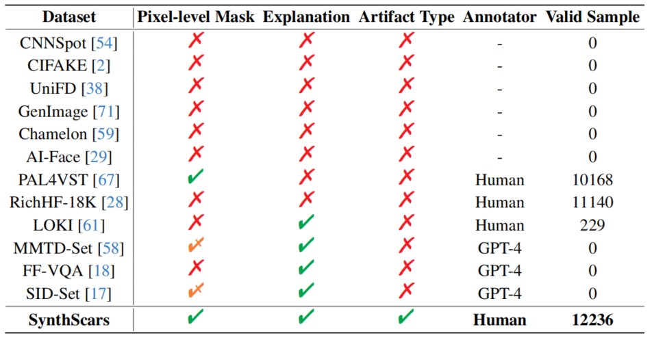 image-20250815195033711