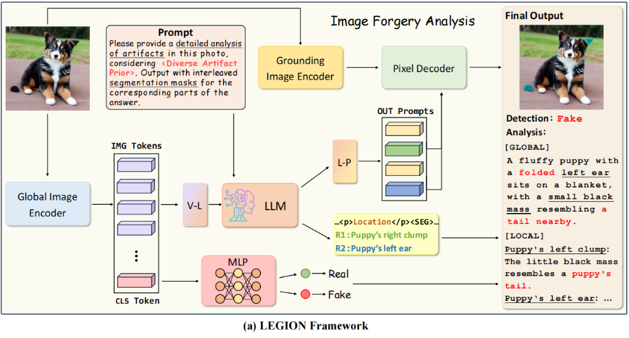 image-20250815202457947