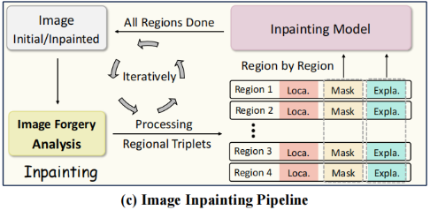 image-20250815203107358