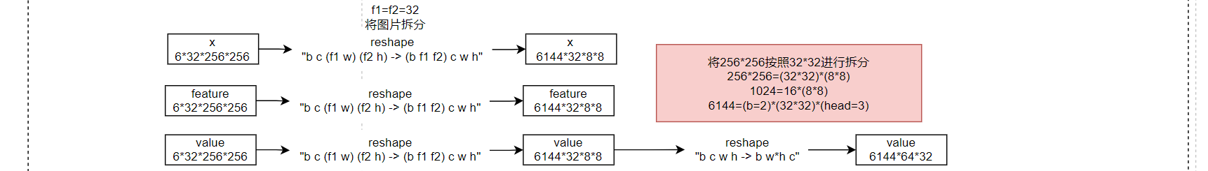 image-20250825113724724