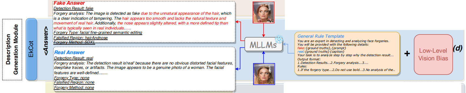 image-20251215153310396