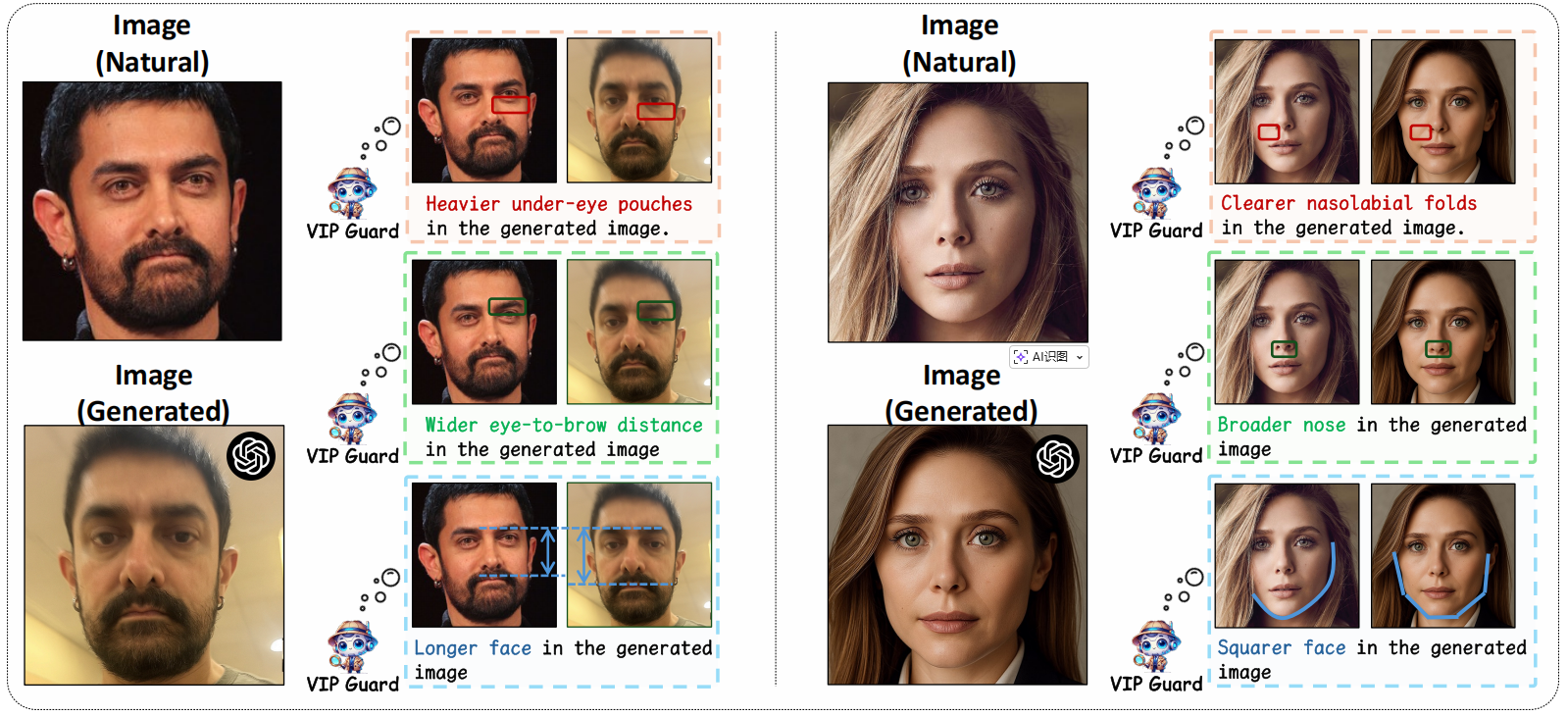 image-20251215161224992