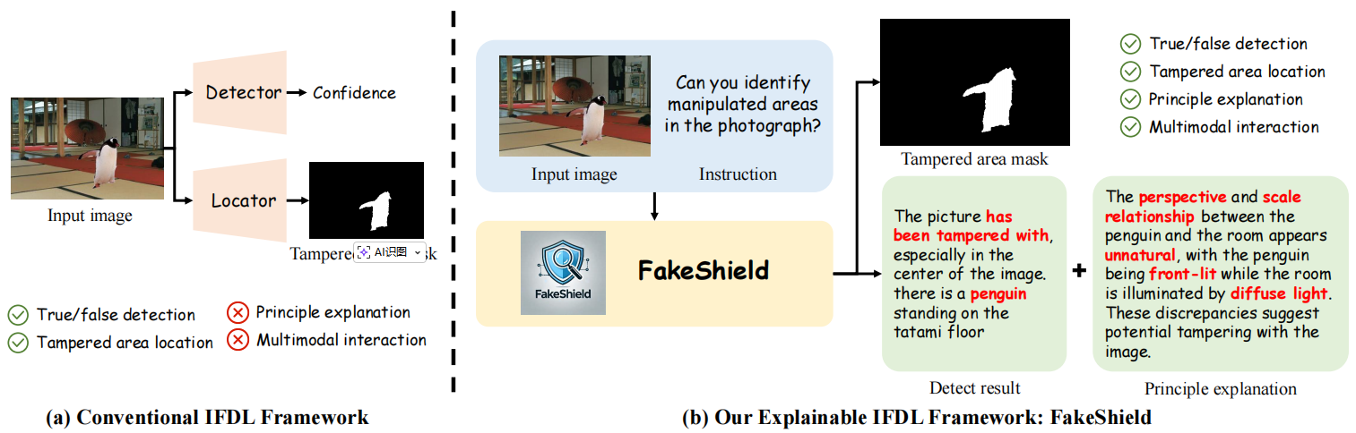 image-20260226220325810