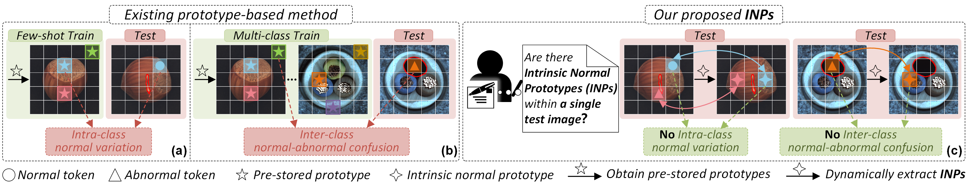 image-20260315150910923