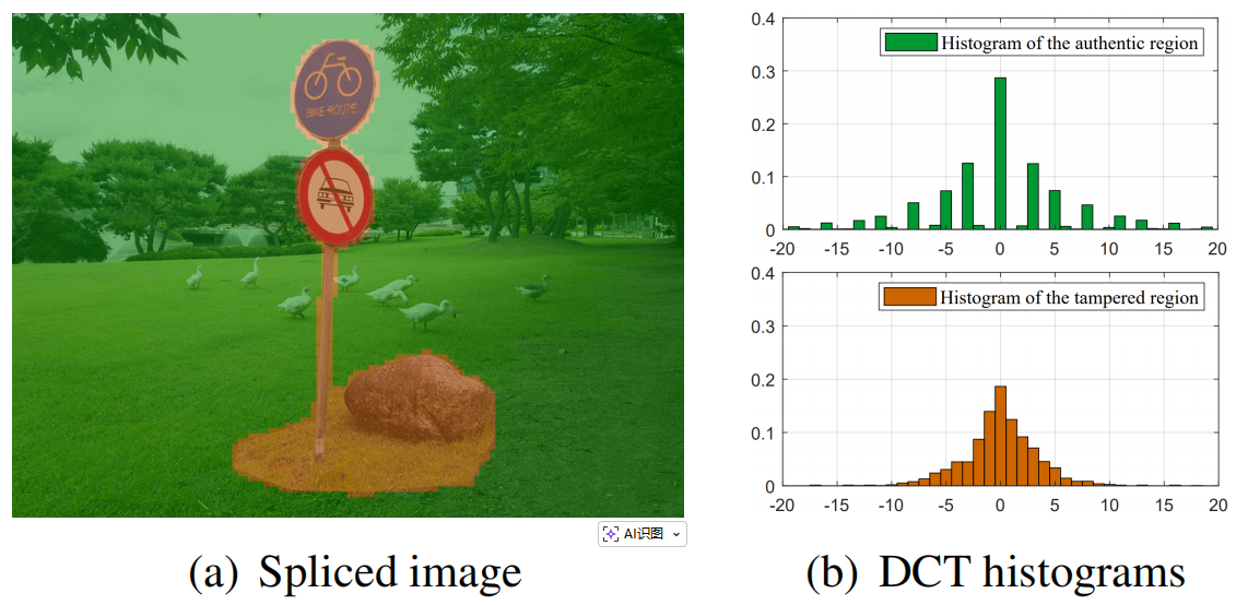 image-20260322221759795