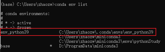 image-20260326111210074