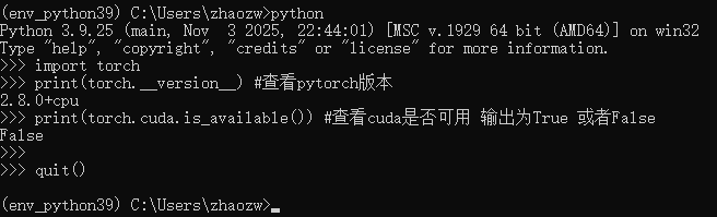 image-20260326111941501