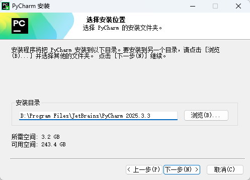 image-20260326112257978