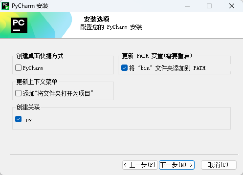 image-20260326112353588