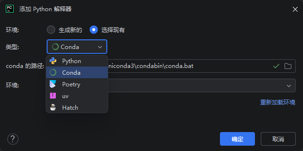 image-20260326113701161