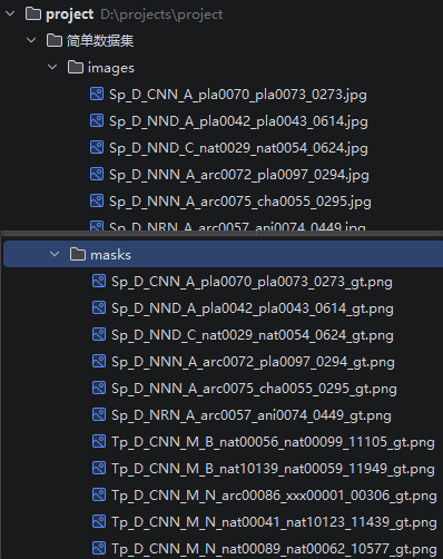 image-20260326115022497