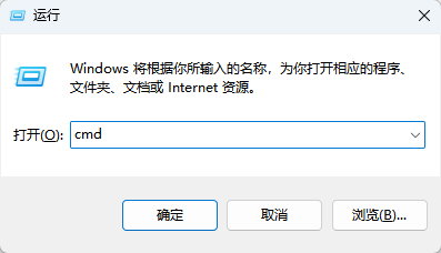 image-20260330155240055