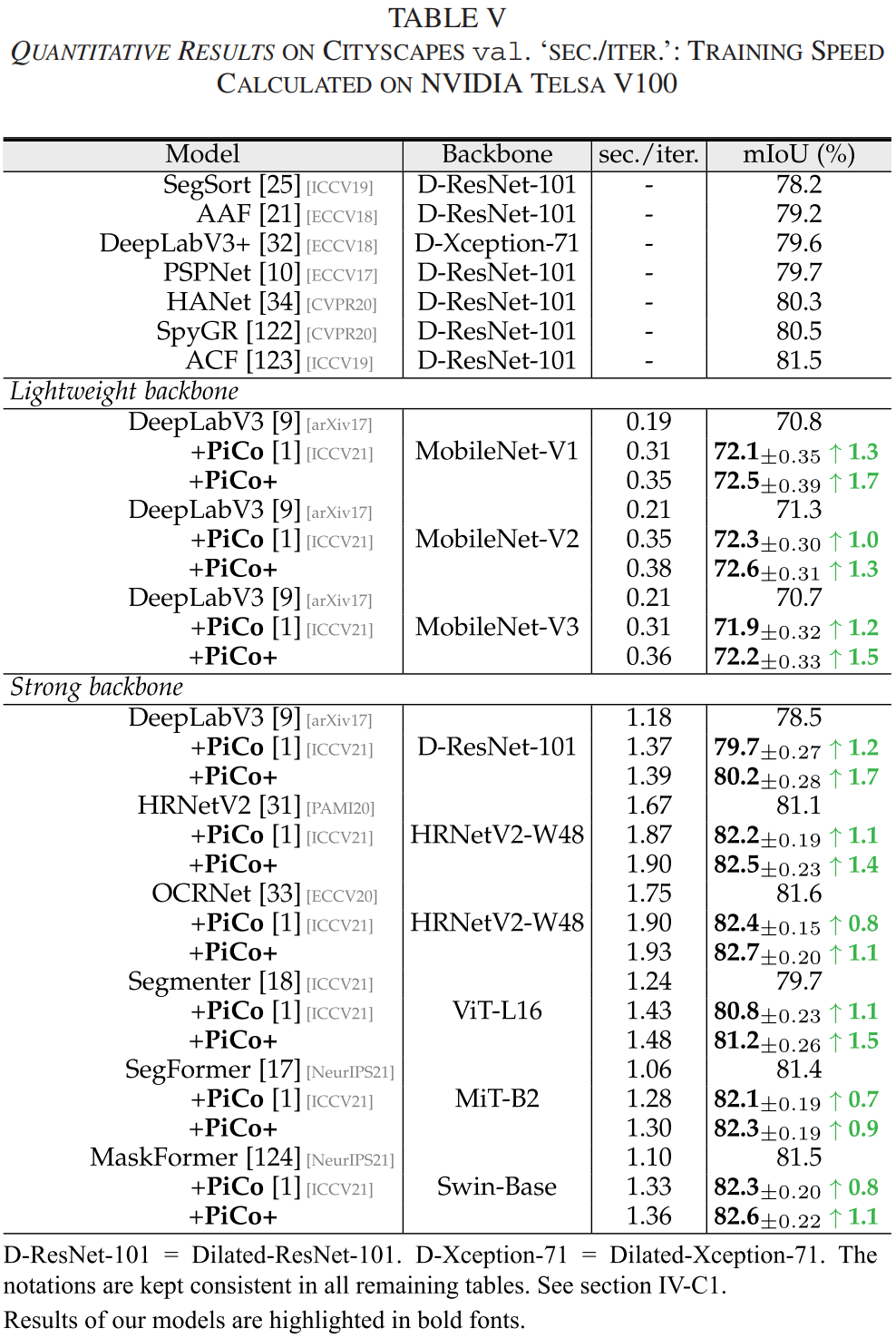 image-20251125155916565