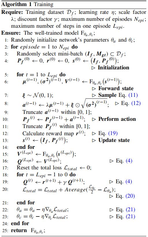 image-20250606174635568