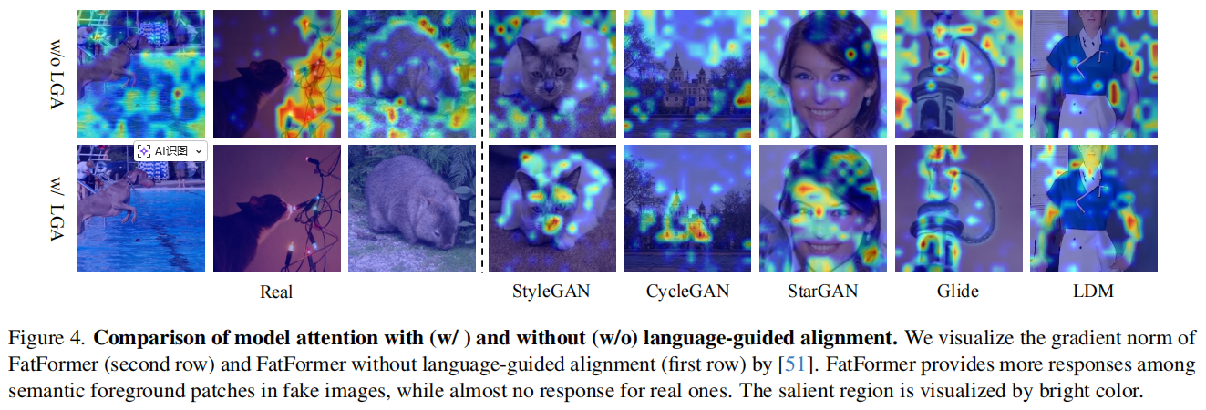 image-20251225231957432