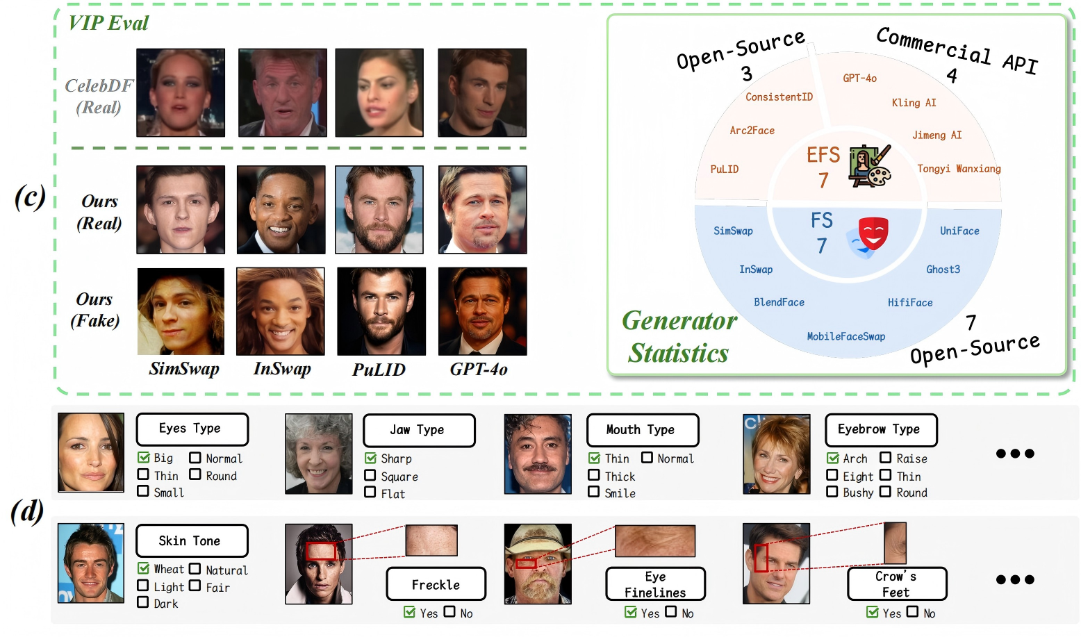 image-20251215163256452