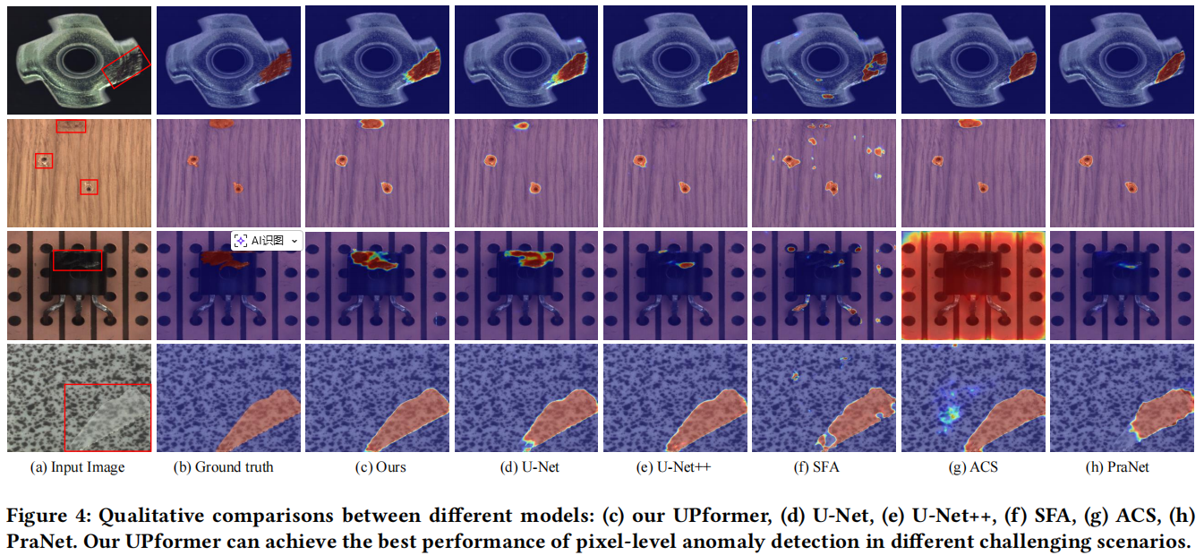 image-20251218225155402