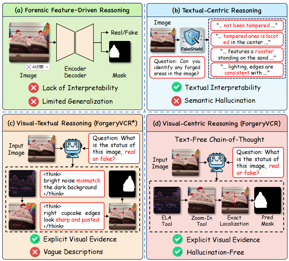 image-20260226214359140